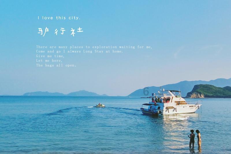 消逝的光芒：信徒
