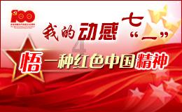 荣耀X9b计划于2月15日在印度推出