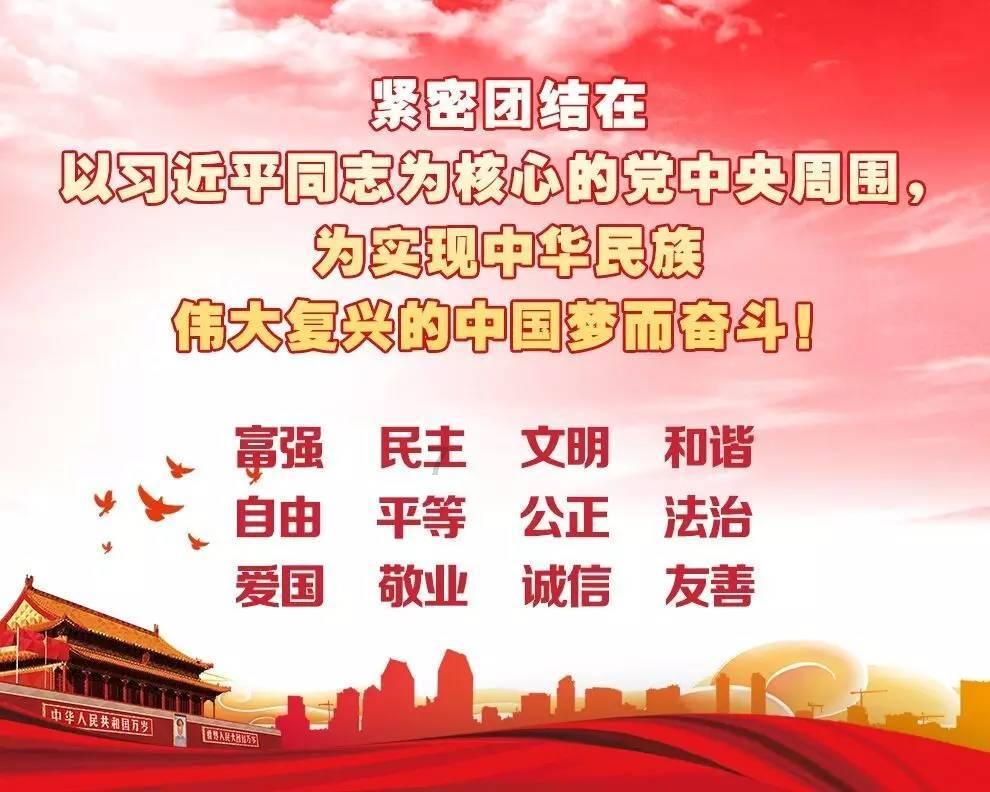 怎么让眼睛变大游戏画面