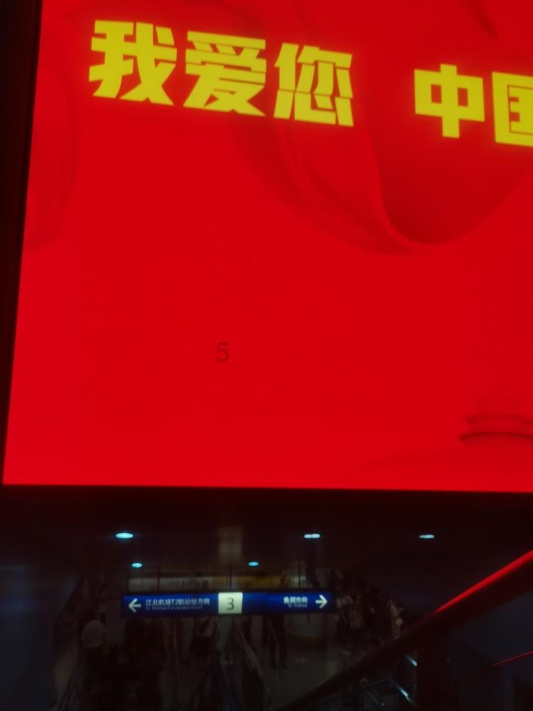 直卷发棒危险吗？四大潜规则风险大起底