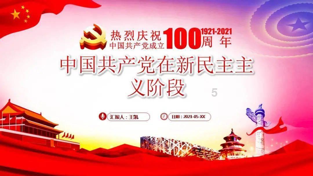 金发拉比2023年预计亏损1600万元–2400万元