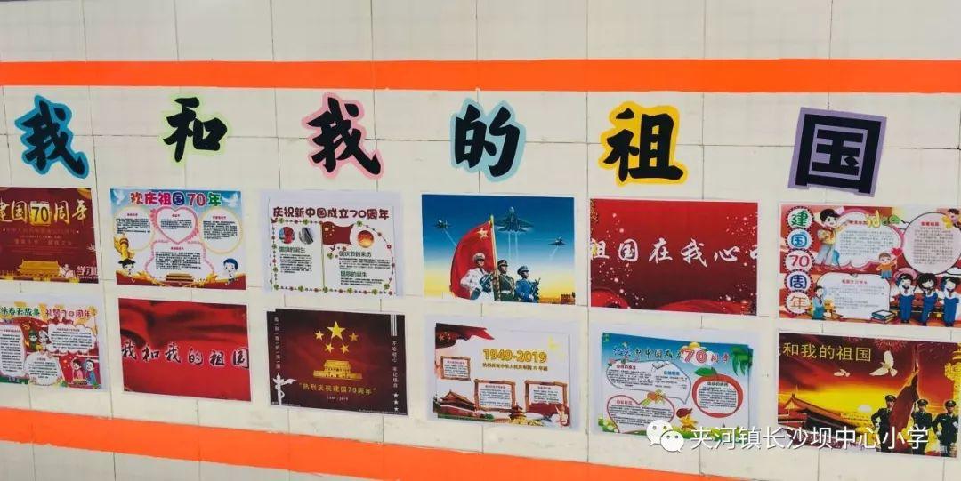 马超和张飞，一个左将军一个右将军，他们谁的官职更大？