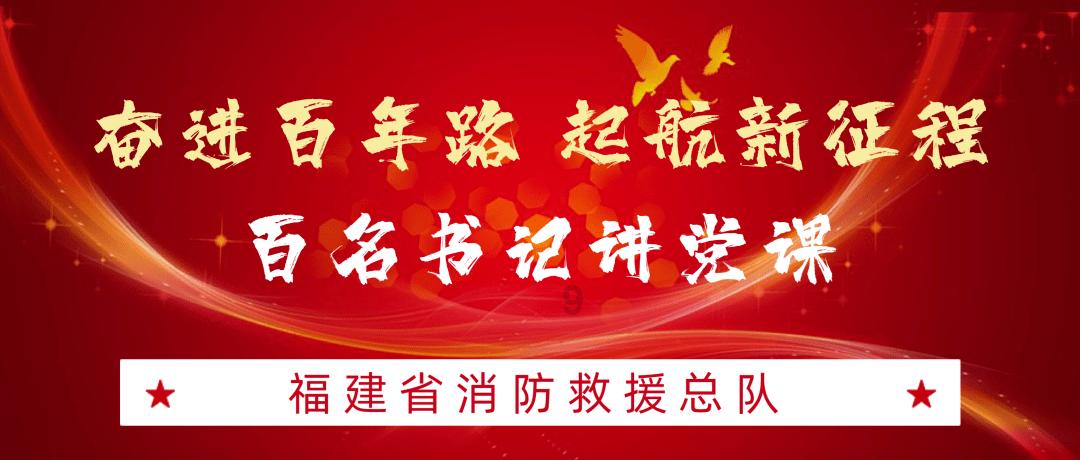 人民文娱评《仙剑四》《祈今朝》，句句珠玑，一针见血！