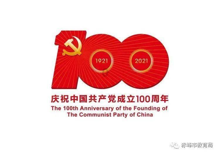 勇士吹泡泡
