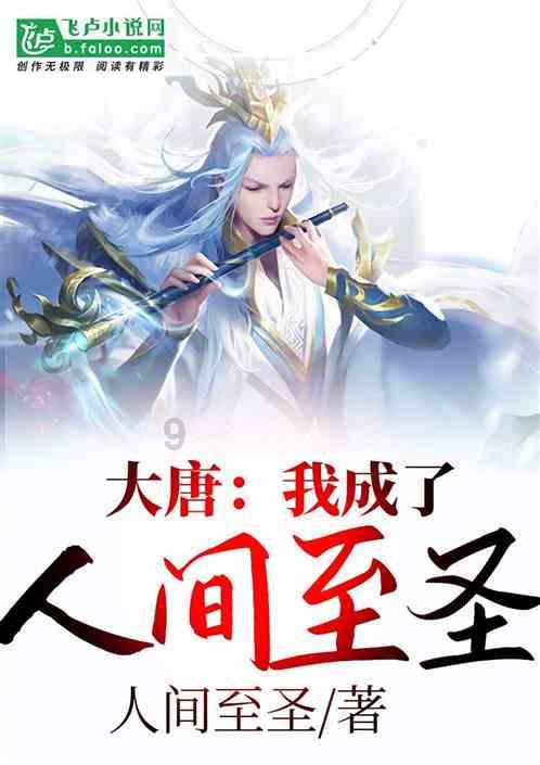 万词王